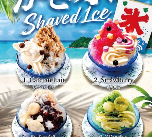 夏限定のかき氷4種が登場！ふわふわ食感で一品800円